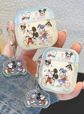 卡通米奇米妮唐老鸭黛丝苹果软壳