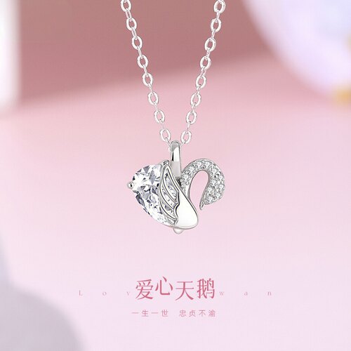 莫桑钻天鹅项链女S925纯银轻奢小众设计感气质爱心吊坠锁骨链礼物