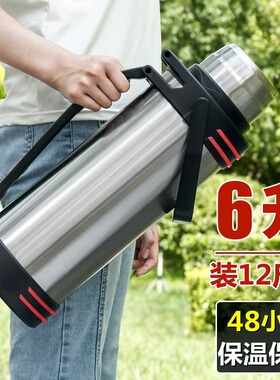 户外男女便携车载304不锈钢保温壶大容量保温杯工地家用防摔暖瓶