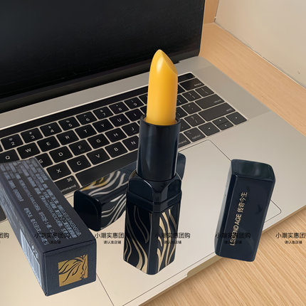 正品传奇今生红樱桃温变防干裂唇膏滋润保湿不掉色口红