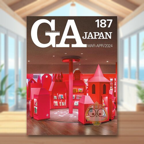 ga Japan 2024年0