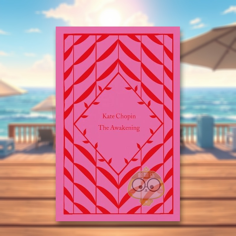 【小布纹经典夏季系列】觉醒 【