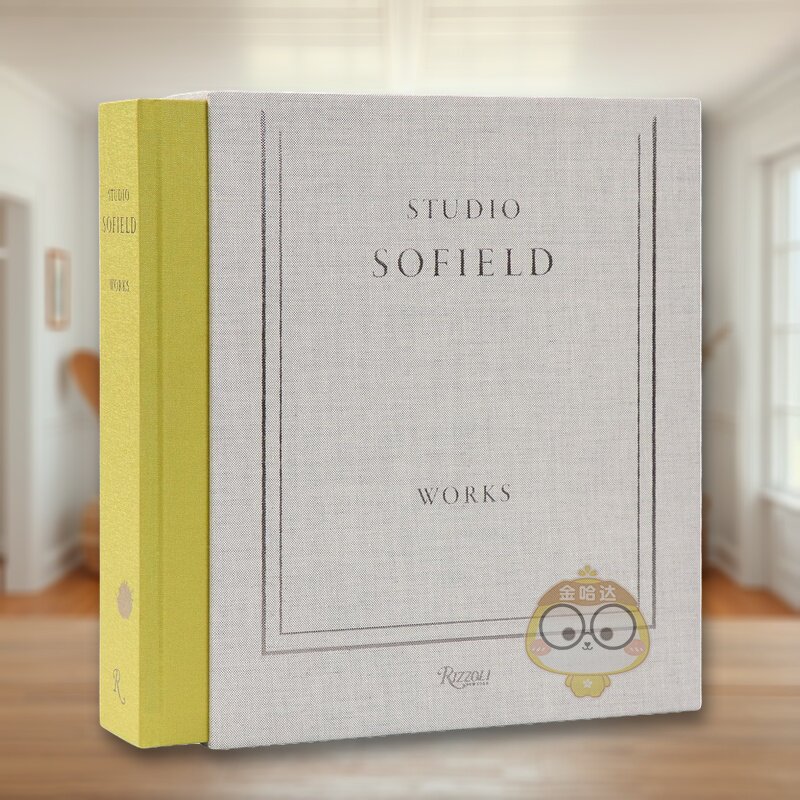 【预售】索菲尔德工作室 Studio Sofield Works 原版英文设计 住宅 零售空间设计进口书籍图书外版正版
