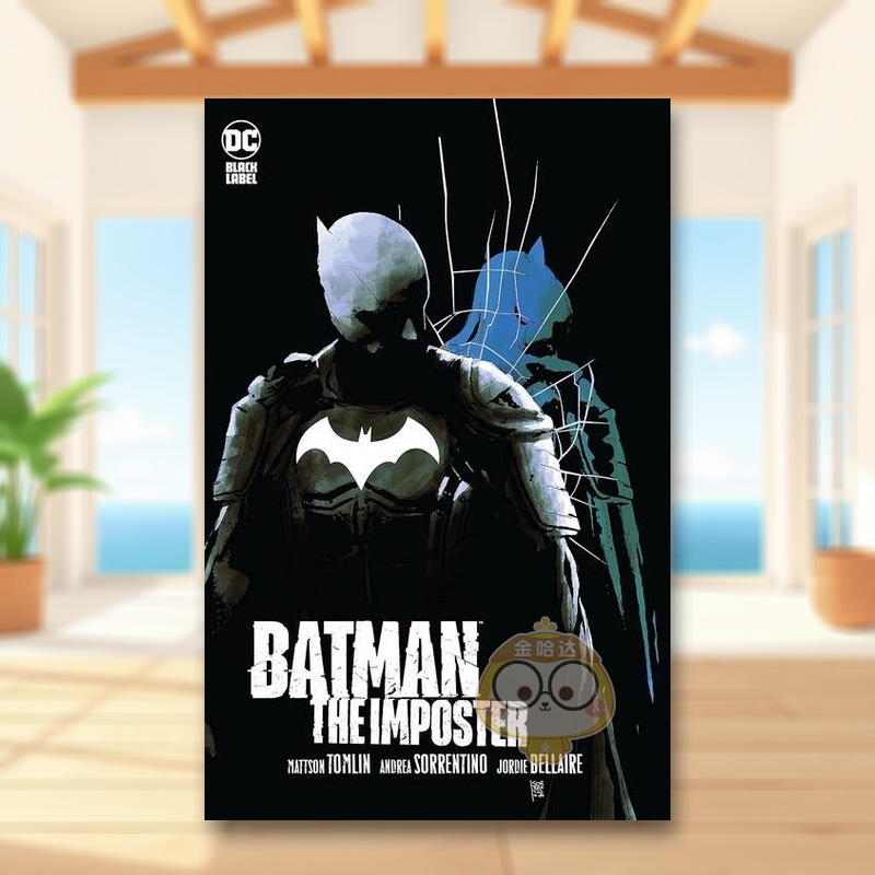 蝙蝠侠:骗子 Batman: