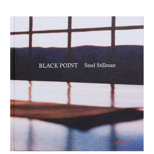 暗角 Black Point