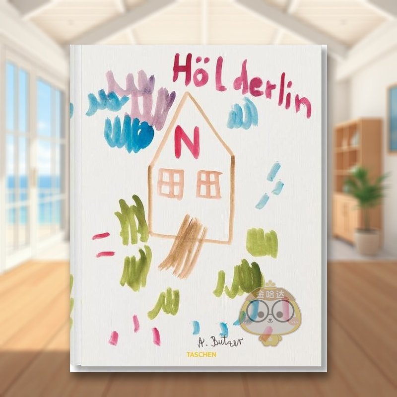 【TASCHEN】安德烈&middot;布泽