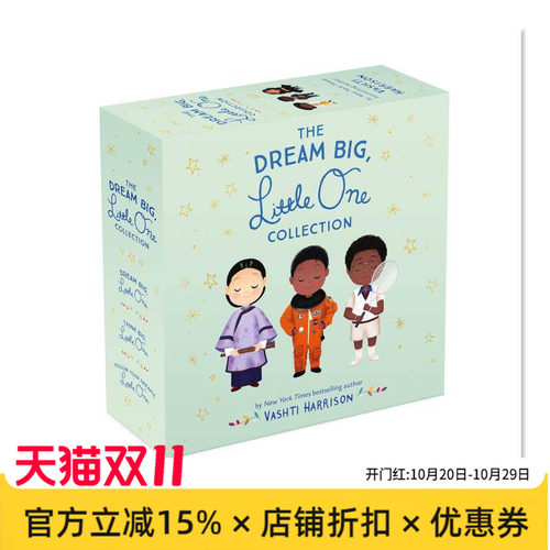 【现货】【凯迪克插画师Vashti Harrison】小孩子大梦想系列 合集 Dream Big， Little One Collection 原版英文儿童绘本