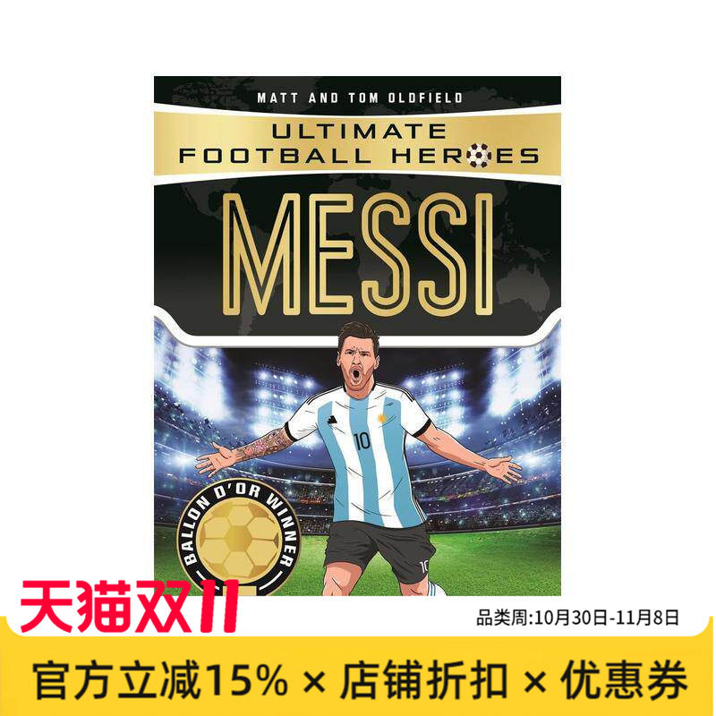 Messi梅西/贝尔/哈兰德/马圭尔等（单册可拍）英文进口原版青少年读物Ultimate Football Heroes外文童书【足球英雄系列】