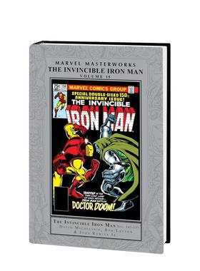 【预售】漫威漫画 漫威杰作：无敌钢铁侠卷15 MARVEL MASTERWORKS:THE INVINCIBLE IRON MAN VOL.15 英文漫画书原版图书美漫书籍