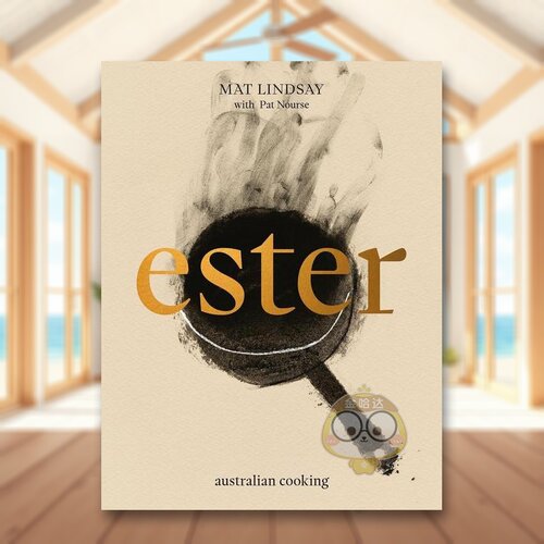 酯：澳大利亚烹饪 Ester: