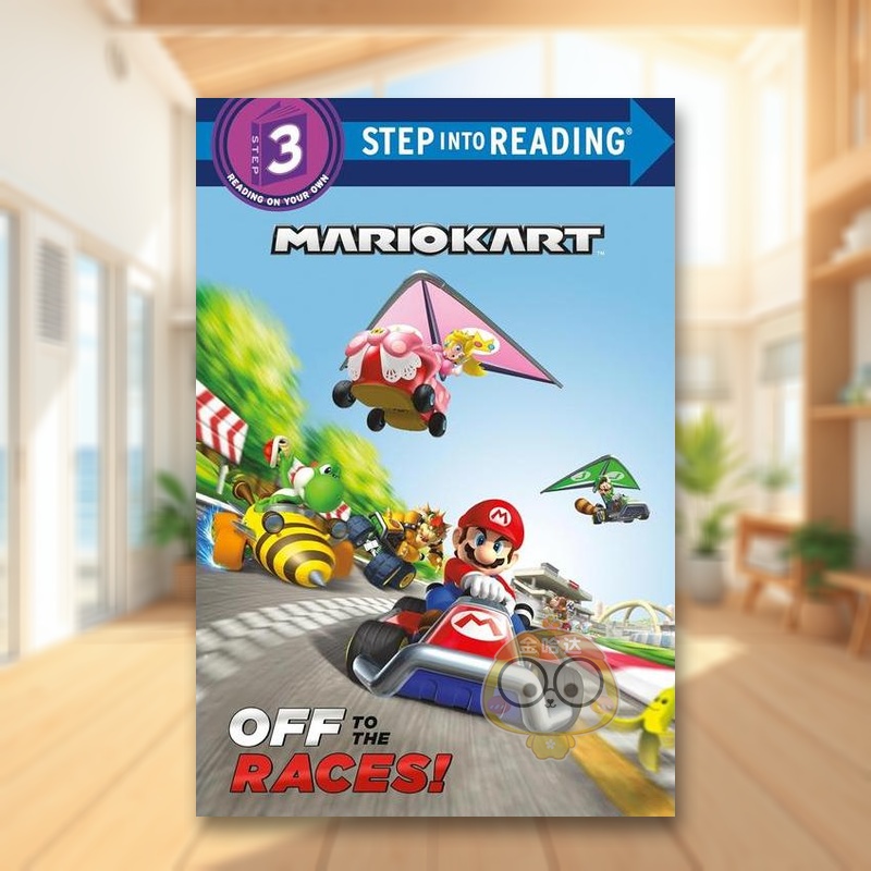 加入比赛！ 【Step int