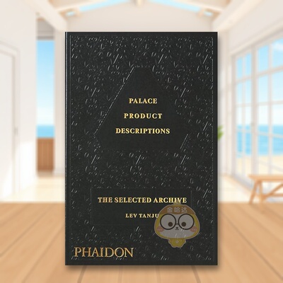 【现货】街头潮牌Palace Skateboards产品说明 精选档案英文时尚服装设计师品牌精装进口原版外版书籍Palace Product Description