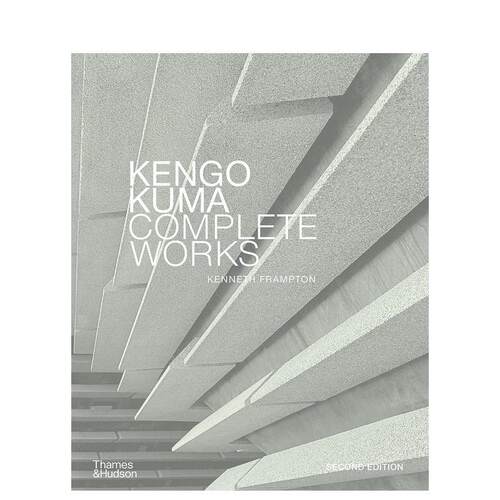 隈研吾：完整作品集 Kengo