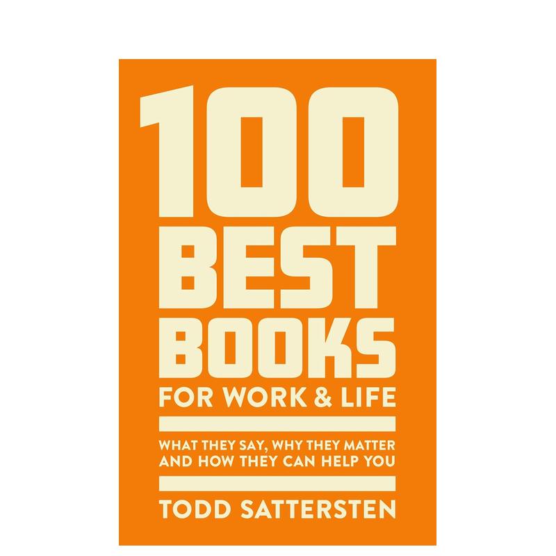 影响工作与生活的百部佳作 10