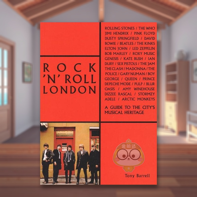 摇滚伦敦 Rock n Rol