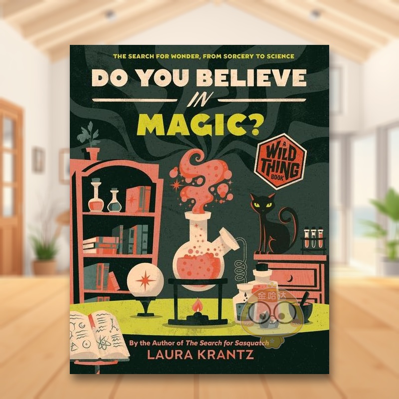 你相信魔法吗？ 【Wild T