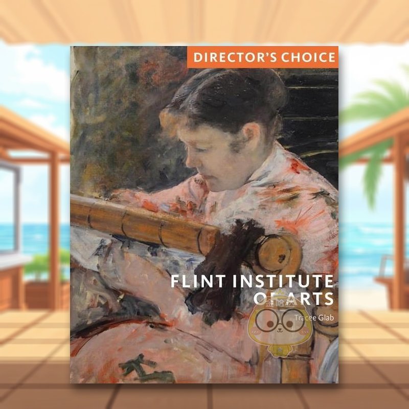 弗林特艺术学院 Flint I