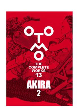 【现货】日版漫画 大友克洋全集 阿基拉2 AKIRA 2 (OTOMO THE COMPLETE WORKS) 日文漫画书日本原版进口图书 大友 克洋 讲谈社