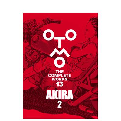 【现货】日版漫画 大友克洋全集 阿基拉2 AKIRA 2 (OTOMO THE COMPLETE WORKS) 日文漫画书日本原版进口图书 大友 克洋 讲谈社