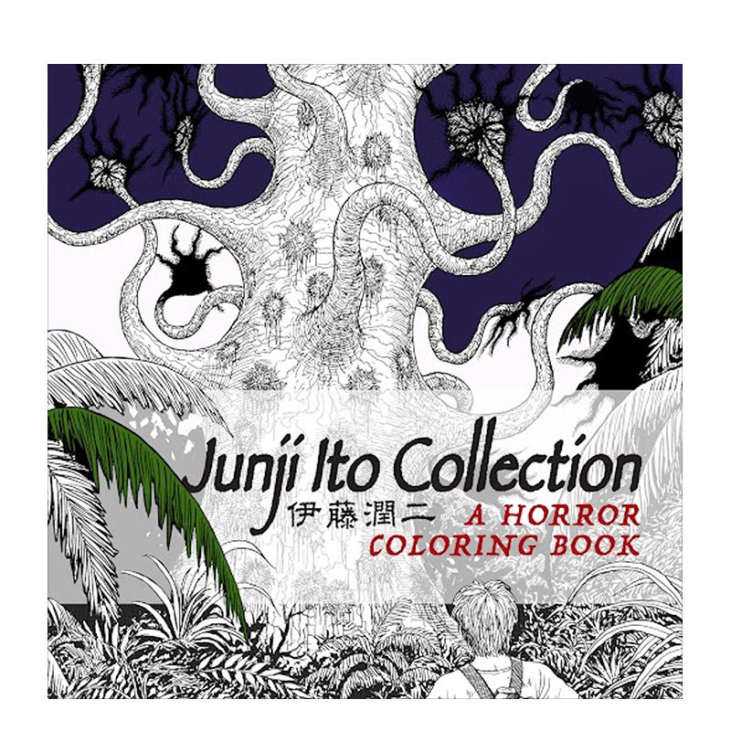 【预售】junjiitocollectioncoloringbook,伊藤润二作品集上色本英文