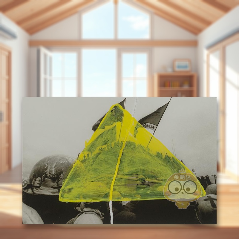 北井一夫：伊吕波 Iroha