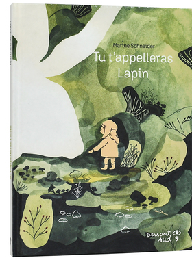【现货】【2021女巫奖】你的名字将是兔子Tu t'appelleras Lapin 神奇寓言童话故事法文原版精美绘本 3-6岁孩子阅读启蒙书籍进口