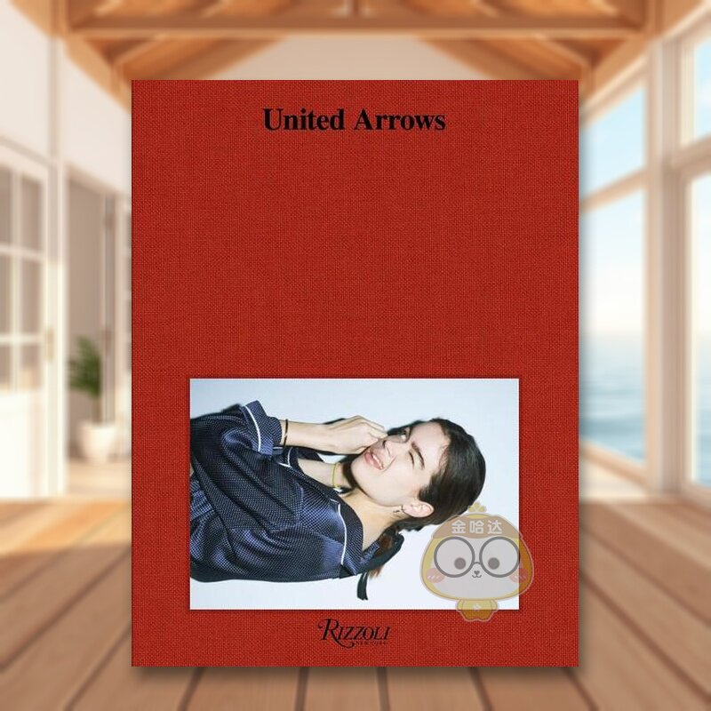 【现货】集合箭United Arrows英文时尚设计师品牌United Arrows精装Rizzoli进口原版书847869688书籍图书外版正版
