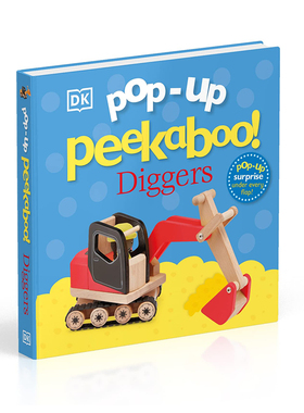 【预售】【立体书】躲猫猫：挖掘机 英文儿童绘本 【Pop-Up Peekaboo!】Diggers
