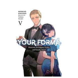 现货 Forma 第27届电击小说大赏获奖作品 原版 卷5 科幻悬疑 记忆缝线 英文文学小说 轻小说Your 2025四月新番 Vol.