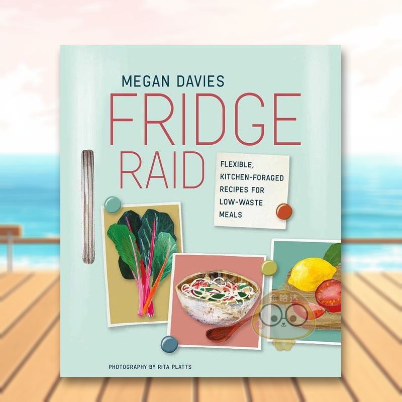 冰箱食材重组计划 Fridge