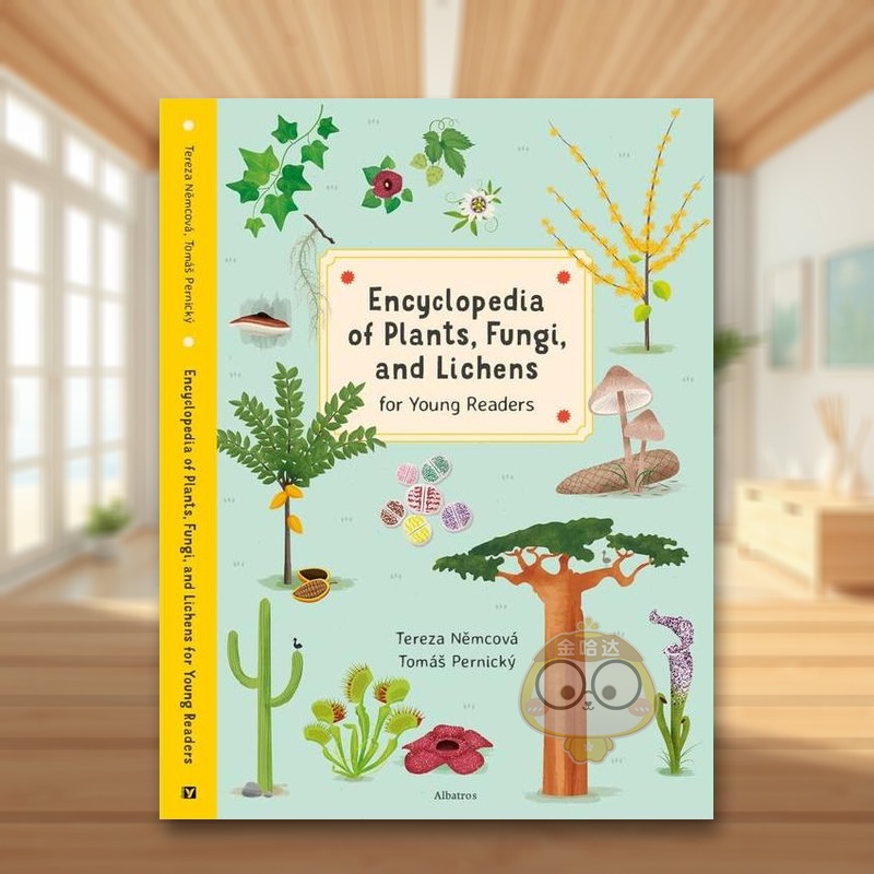 植物、真菌和地衣百科全书 En