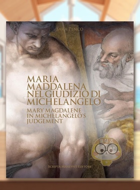 【预售】米开朗基罗：* 后的审判中的抹大拉玛利亚 Mary Magdalene in Michelangelo's Judgement 原版英文艺术画册画集进口书籍图