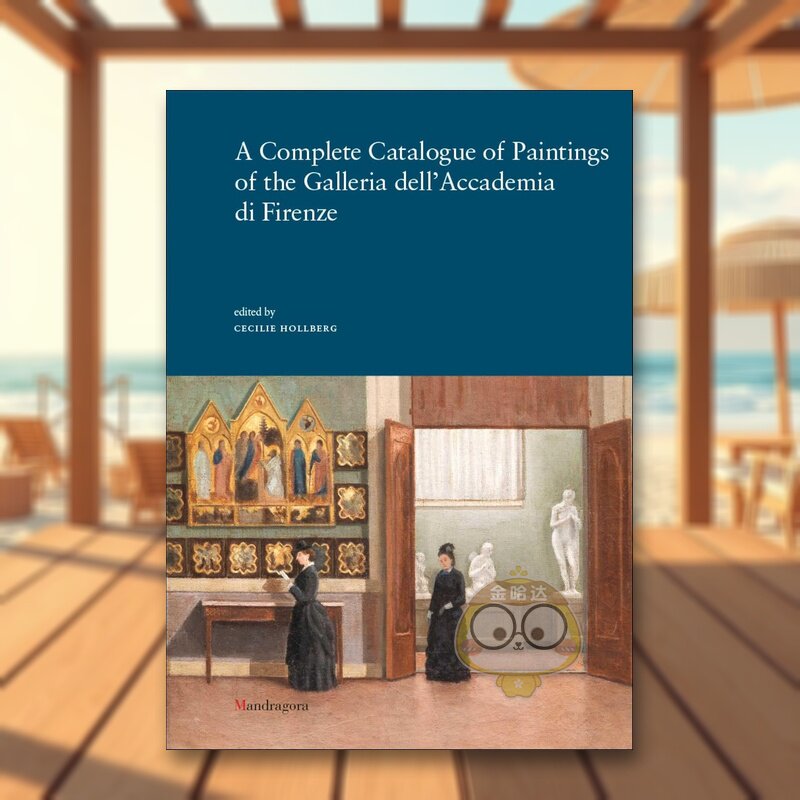 佛罗伦萨美术学院画廊绘画作品全