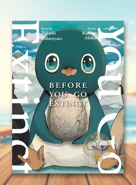 【预售】在你灭绝之前 Before You Go Extinct 原版英文漫画书进口书籍图书外版正版