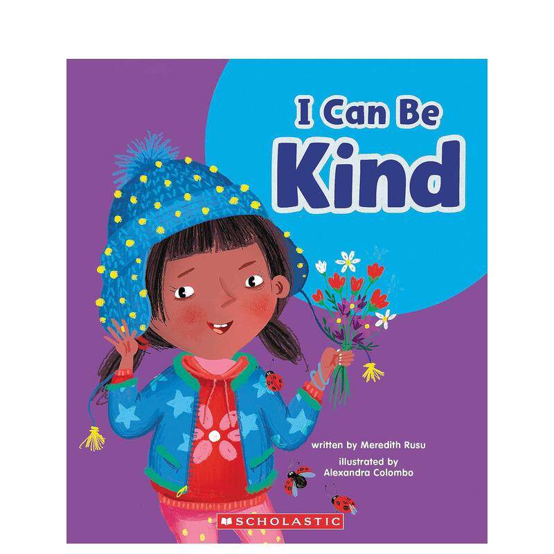 【成为更好的自己】善良 Lea