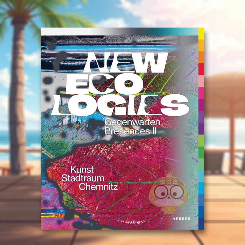 新生态 New Ecologi