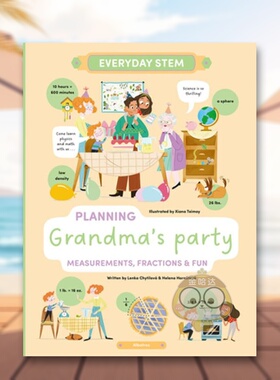 【现货】【每日STEM】策划奶奶的派对测量与分数英文儿童绘本知识百科进口原版书精装6岁-9岁【Everyday STEM】Planning Grandma书
