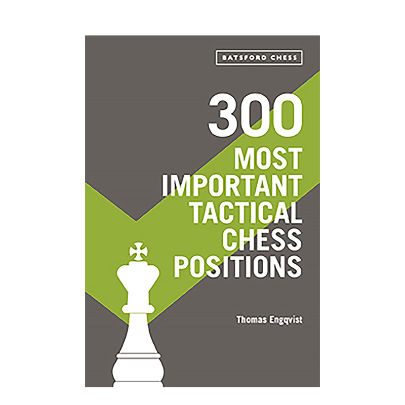 【预售】英文原版 300 个Z重要的战术棋位 300 Most Important Tactical Chess Positions 生活意趣 正版进口书籍 金哈达图书 书籍/杂志/报纸 生活类原版书 原图主图