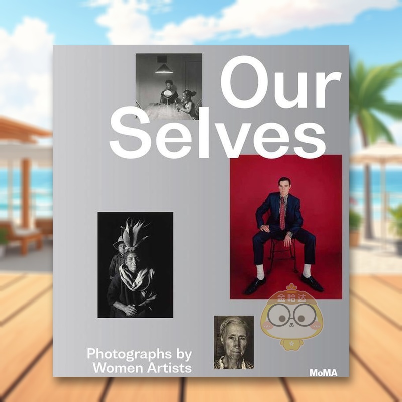 自我：女性艺术家摄影作品 Ou