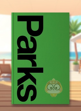 【现货】公园2美国国家公园地图小册子印刷品英文综合设计Brian Kelley进口原版书精装14岁以上Parks 2 Standards Manual书籍图书