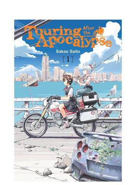 【现货】漫画 末世二轮之旅卷1 Touring After the Apocalypse, Vol.1 英文漫画书原版进口图书 2025新番TV动画原作