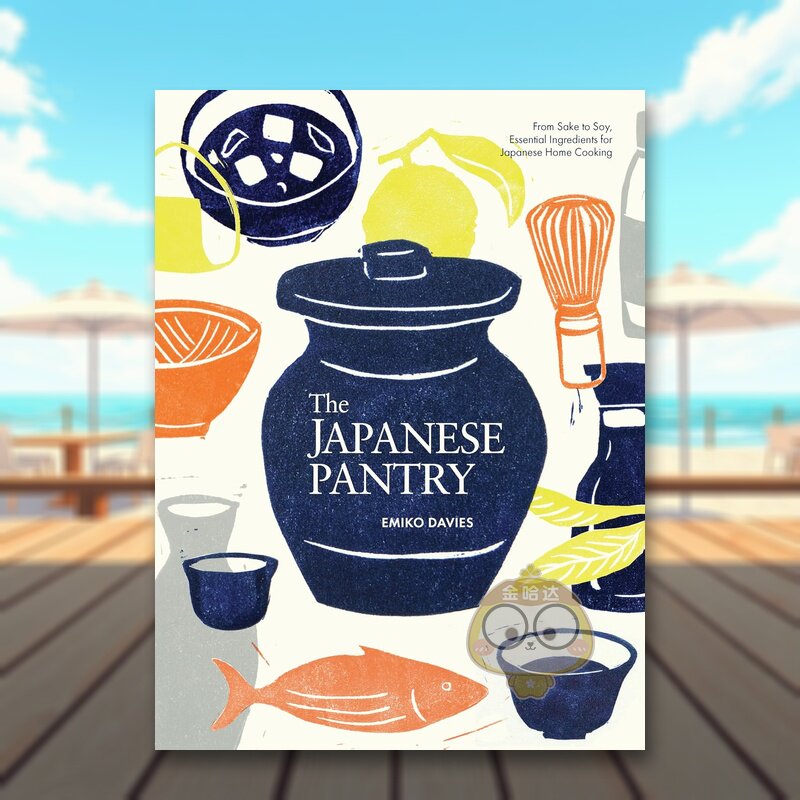 【现货】日式食品储藏室 家庭日料备食材大全，原版英文餐饮生活美食进口书籍图书外版正版