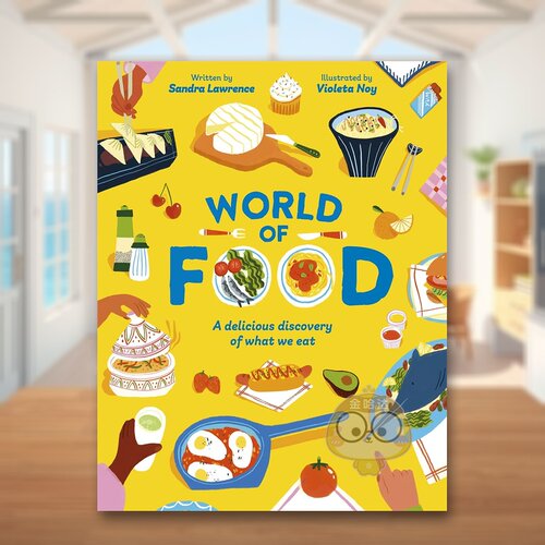 世界美食 World of F