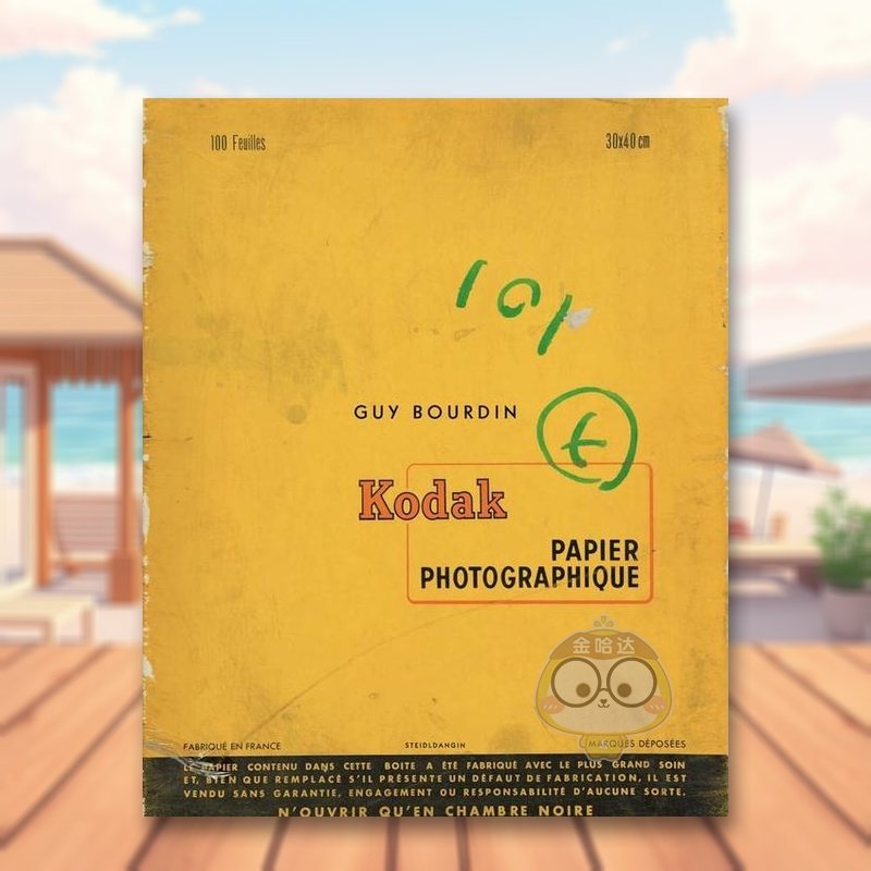 【预售】盖&middot;伯丁:没有 Guy Bourdin: Untouched 原版英文摄影作品集进口书籍图书外版正版