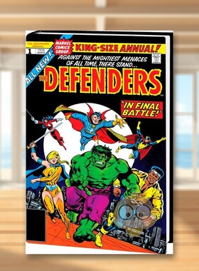 【预售】【Marvel】捍卫者联盟选集卷2英文漫画精装进口原版书THE DEFENDERS OMNIBUS VOL. 2 Steve Gerber  Sal Buscema  Marve书