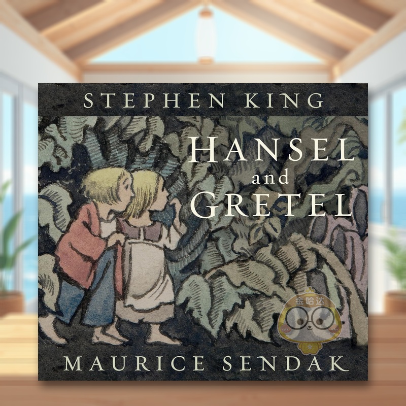 汉塞尔和格蕾特 Stephen