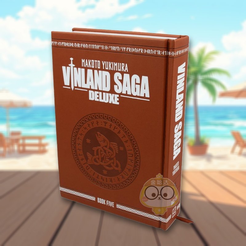 冰海战记 豪华版5 Vinla