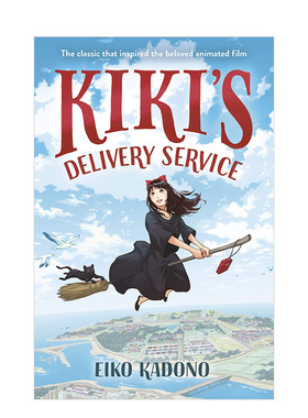 【现货】魔女宅急便 Kiki's Delivery Service 宫崎骏执导奇幻冒险动画电影原著小说 英文原版儿童分级阅读桥梁书7-9岁英语读物