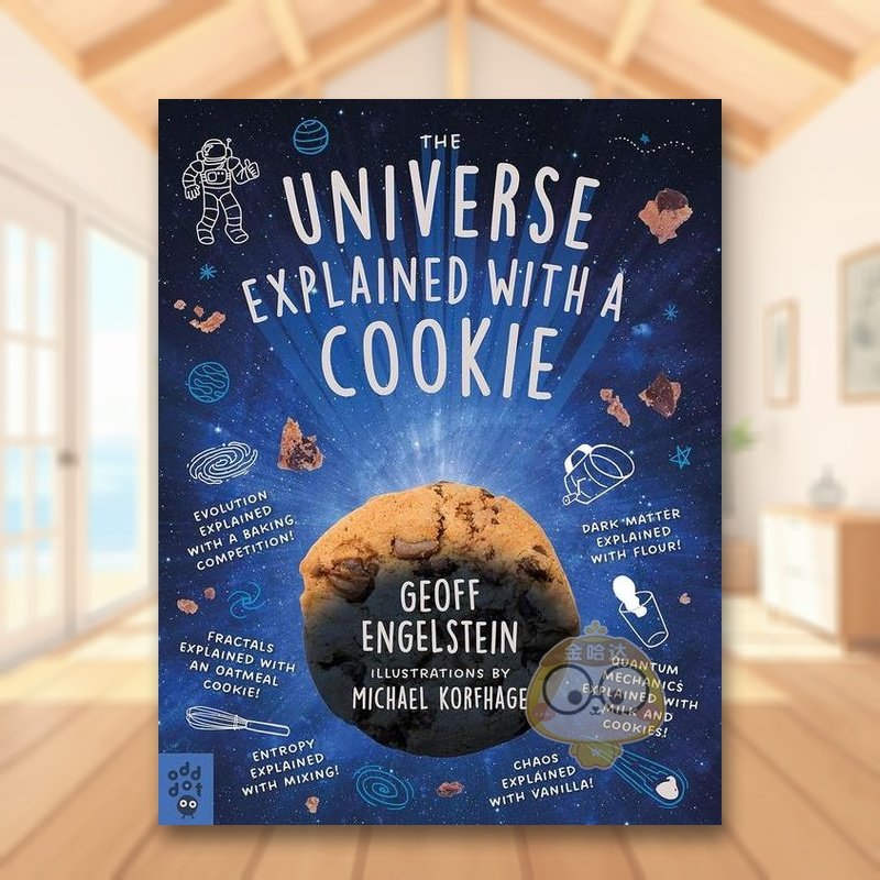 用饼干解释宇宙 The Uni