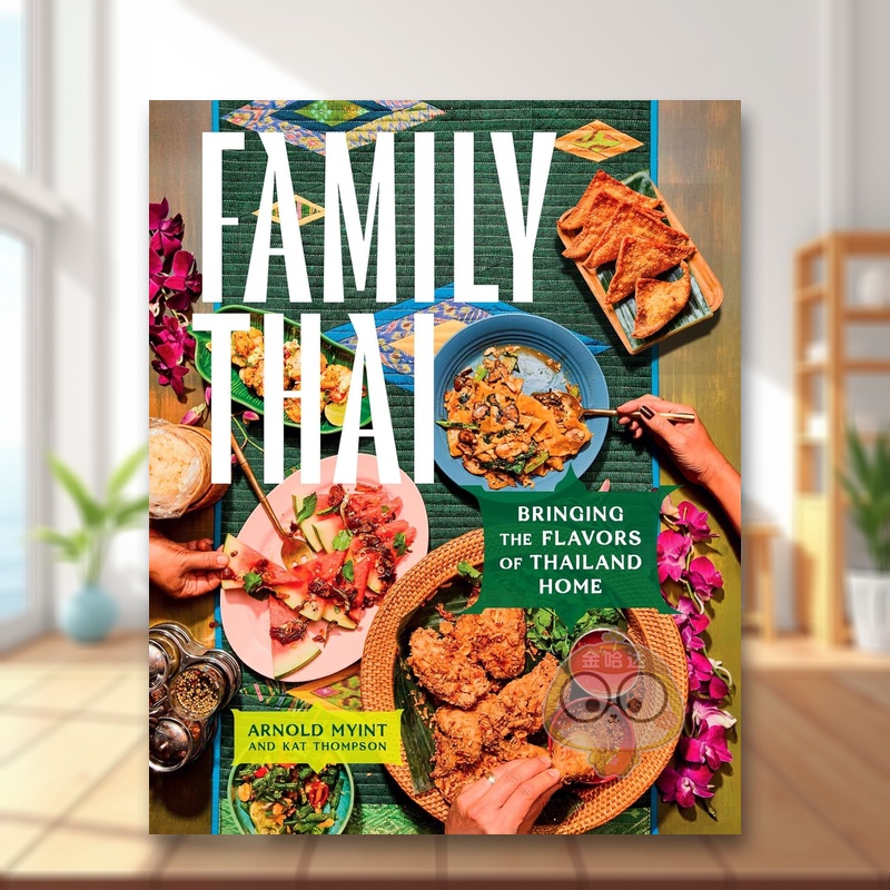 家庭泰餐：将泰国风味带回家 F
